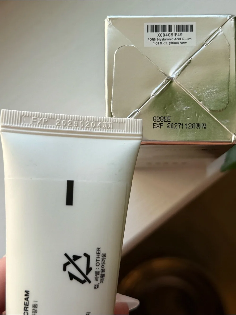 Anua pdrn hyaluronic
